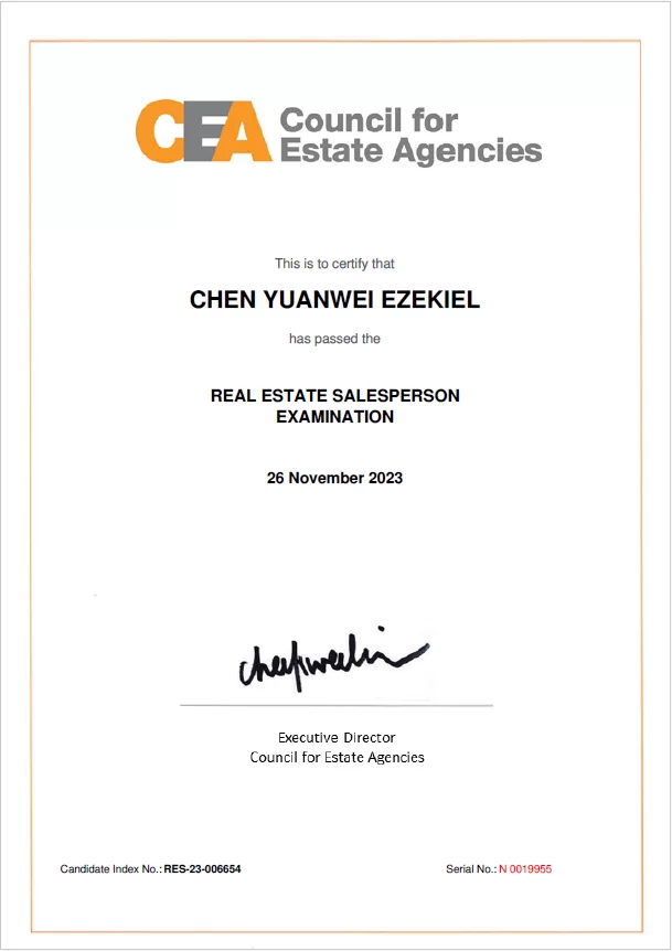 Award Image
